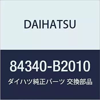 DAIHATSU Genuine Parts Stop Lamp Switch ASSY Part Number 84340-B2010