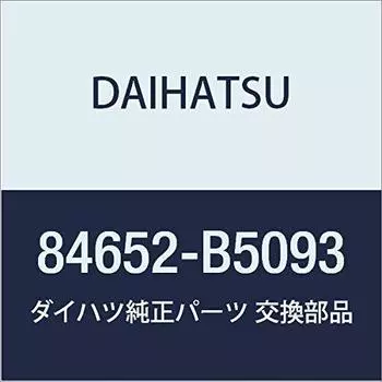 DAIHATSU Genuine Parts Windshield Wiper Switch ASSY Hijet Truck Part Number 84652-B5093