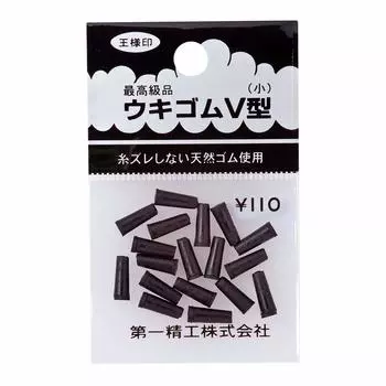 Daiichi Seiko Float Rubber Stopper 110 yen Small Fishing (Float Rubber)