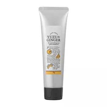 Daily Aroma Domestic Citrus Yuzu Ginger Hand Cream Domestic Made in Japan Yuzu Yuzu Citrus Moisturizing Dry Skin Care Hand Care Rough Hands Naturally