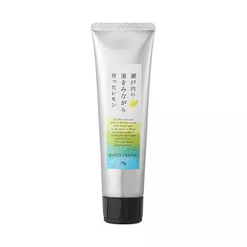Daily Aroma Setouchi Lemon Hand Cream Сделано в Японии Эфирное масло лимона Содержит лимонный цитрус Уход за руками Увлажняющий подарочный подарок (75г)