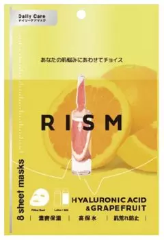 Daily care mask hyaluronic acid grapefruit 8 pieces [RISM] &