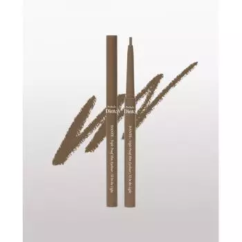 Daiso [53 In The Light] Frillude dInto Dante Triple Proof Slim eyelIner