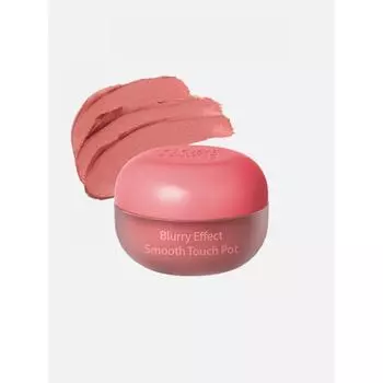 Daiso Milk Touch Dearthing Размытый эффект Smooth Touchpod Отключение памяти