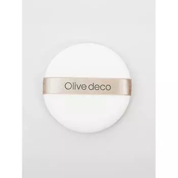 Daiso Olive Deco Round Caron Puff 75 Pie