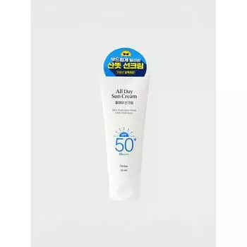Daiso Orix All Day Suncream Plus Spf50+ Pa+++