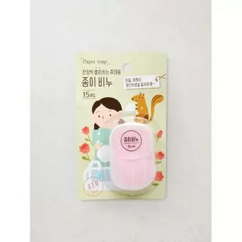 Daiso Портативное бумажное мыло с ароматом розы 15 листов