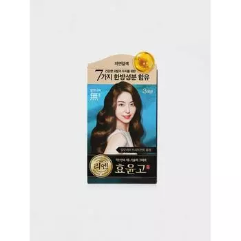 Daiso Rien Black Mobi Book Hyoyungo Крем-краска Натуральный Коричневый