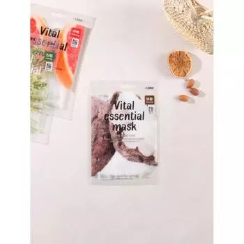 Daiso Too Cool For School Vital Essential Mask 25 Ml Moisture