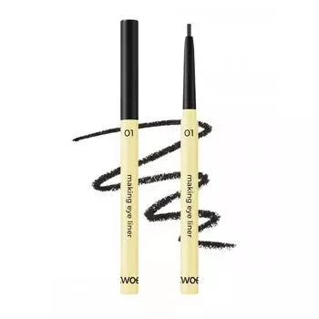 Daiso Twedit By Luna Making Split Eyeliner 01 Icing Black