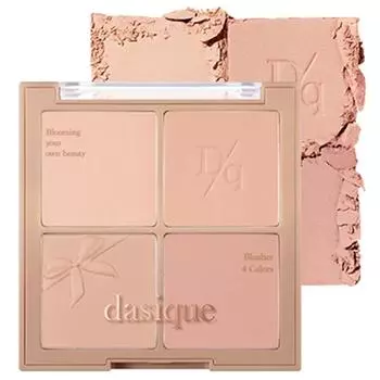 Daisyk Blending Mood Cheek Blusher 12g, 10 Muted Nuts, 1 piece