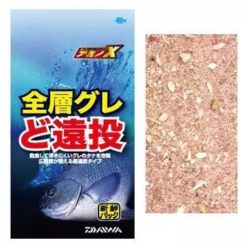 DAIWA Amino X Gray Long Throw All-layer