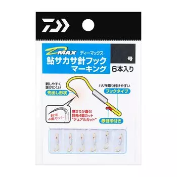 DAIWA Ayu Sakasa Needle Ayu Sakasa Mark Hook 3 D-MAX No.