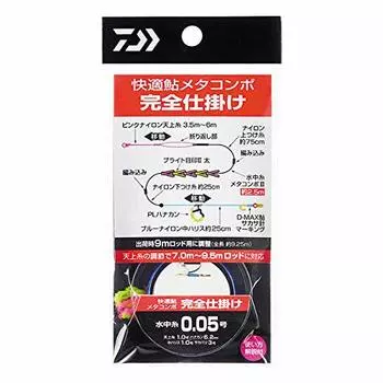 DAIWA Comfortable Ayu Metacomponent Complete Device No. 0.15