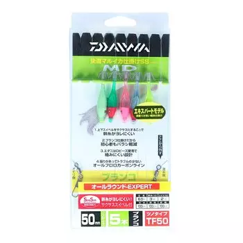 Daiwa Comfortable Marika Swing SS Swing 5ALL E