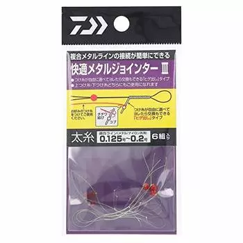 DAIWA Comfortable Metal Jointer III Thick