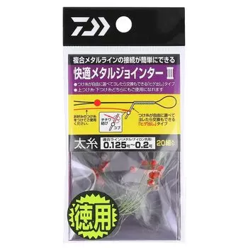 DAIWA Comfortable Metal Jointer III Value Thick