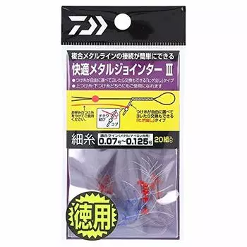 DAIWA Comfortable Metal Jointer III Value Thin