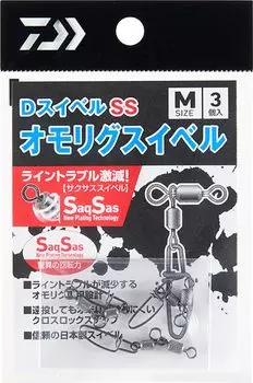 DAIWA D Swivel SS Omori Swivel M для Ika Metal