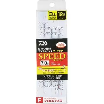 Daiwa Daiwa D Max Ayu Ss One Day PacK MarKing Floro Harris 3 squiD 4 squiD HooKs K 7.0 3 squiD