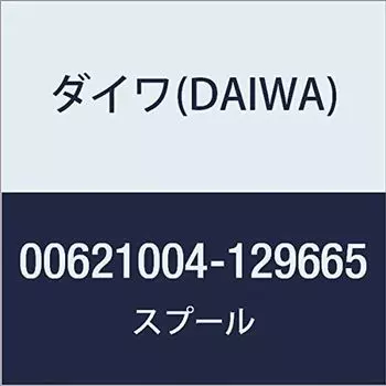 DAIWA Genuine Parts 17 Tanasensor 500 Spool Part Number 14 Part Code 6J608501