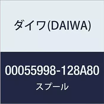 DAIWA Genuine Parts 17 Theory 2506H Spool Part Number 8 Part Code 6J389901