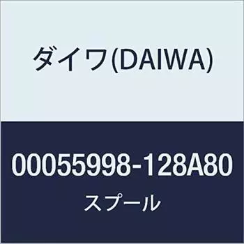 DAIWA Genuine Parts 17 Theory 2506H Spool Part Number 8 Part Code 6J389901