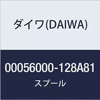 DAIWA Genuine Parts 17 Theory Spool Part Number 8 Part Code 6J461301 2508PE-DH