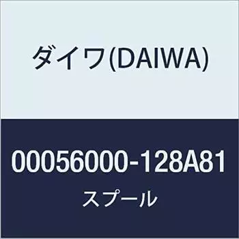 DAIWA Genuine Parts 17 Theory Spool Part Number 8 Part Code 6J461301 2508PE-DH
