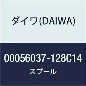 DAIWA Genuine Parts 18 Caldia LT2000S-XH Spool (2-11) Part Number 12 Part Code 128C14 00056037128C14