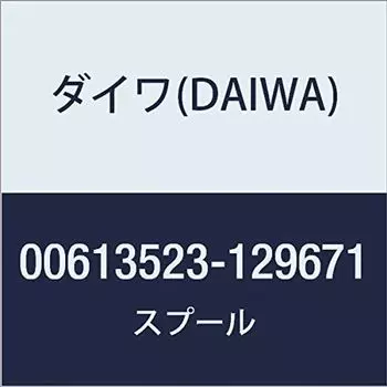 DAIWA Genuine Parts 18 Koga TW HC Spool Part Number 17 Part Code 6J650501 8.6L