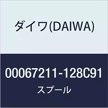 DAIWA Genuine Parts 19 Regza Spool Part Number 10 Part Code 6J857301 LT2500D-XH