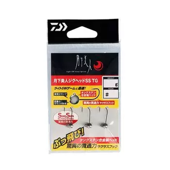 DAIWA Hari Moonlight Jig Head SS TG 1.25g#10