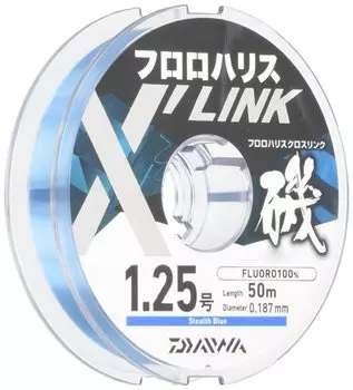DAIWA Iso Harris Fluoro Harris X LINK Stealth Blue 1.25-50
