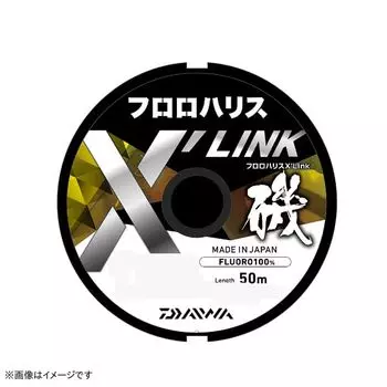 DAIWA Iso Harris Fluoro Harris X LINK Natural Clear 2.75-50