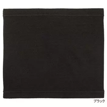 DAIWA Lightweight Stretch Neck Warmer Black Free DA-98009W
