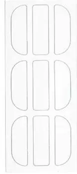 DAIWA Magnet Sheet White 9P