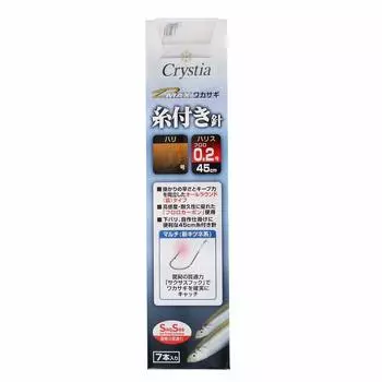 DAIWA Needle with Smelt Thread SS Multi D-MAX 1.5-0.3