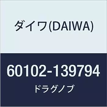 Daiwa Оригинальные детали 19 Ручка-переключатель Emeraldas LT3000S-C-DH Номер детали 1 Код детали 6Q424401
