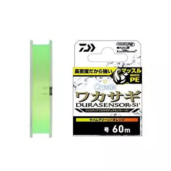 DAIWA PE Line Christia Wakasagi Dura Sensor Si3 + 0.2-60