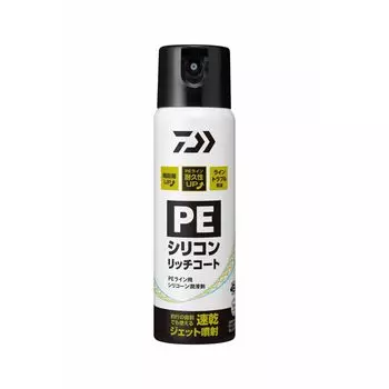 DAIWA PE silicone rich coat G100