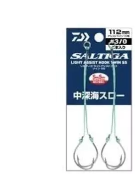 DAIWA Saltiga Light Assist Hook Twin SS Sea Slow 112mm Mid-Deep #3/0