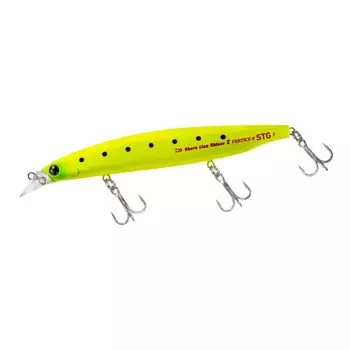 DAIWA Seabass Lure Shoreline Shiner Z Vertis R STG125F Matt Chart Sardine