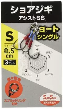 DAIWA Shore Gi Gear Assist Hook SS Short Single SS