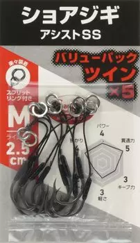 DAIWA Shore Gi Gear Assist Hook SS Value Pack Twin SS