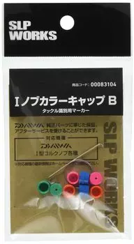 Daiwa Slp Works SLPW I Knob Color Cap Тип B