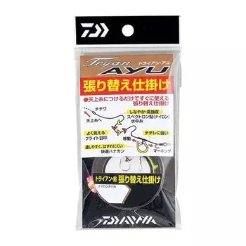 Daiwa Trian Ayu Reupholstery II Нет. 0,3