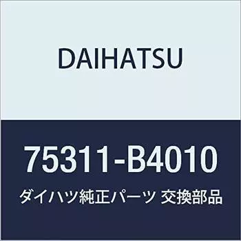 ДАЙХАТСУ (Дайхатсу) оригинальные детали капот (капот) номер детали эмблемы 75311-B4010