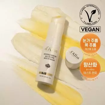 Dalba Double Serum All-in-One Multi Balm 10 г