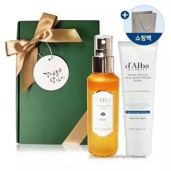 Dalba White Truffle Royal Intensive Serum 100 мл + Vital Moisturizing Cream 60 мл